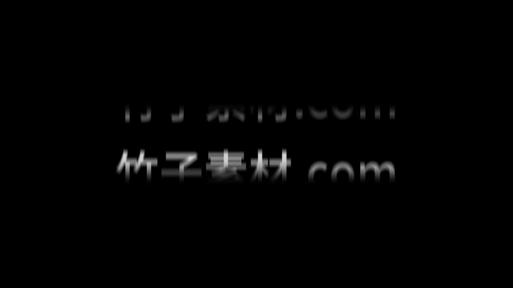 滚珠