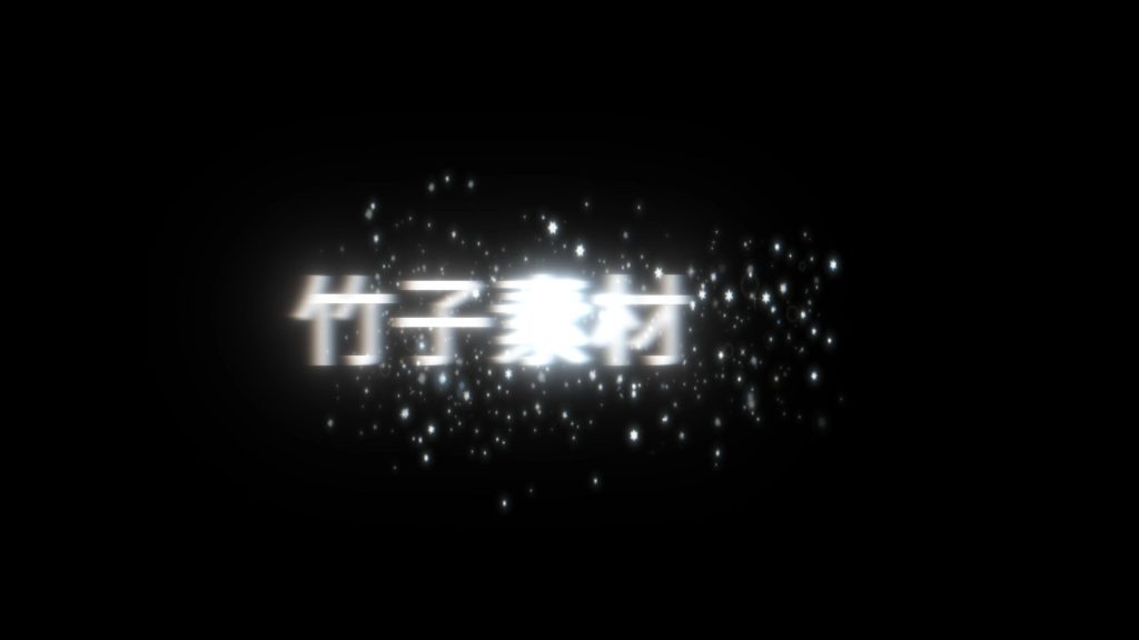 冰雪飘落