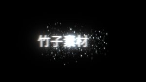 剪映冰雪飘落 文字字幕预设 – 飘落动效免费下载