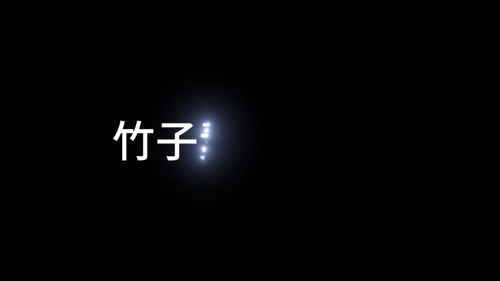 激光雕刻