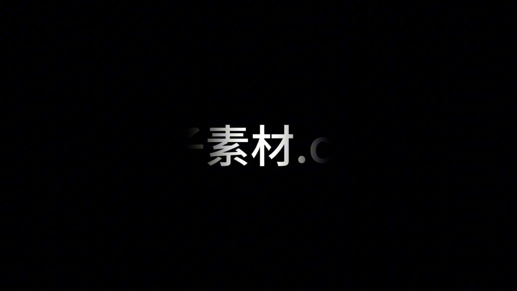 开幕