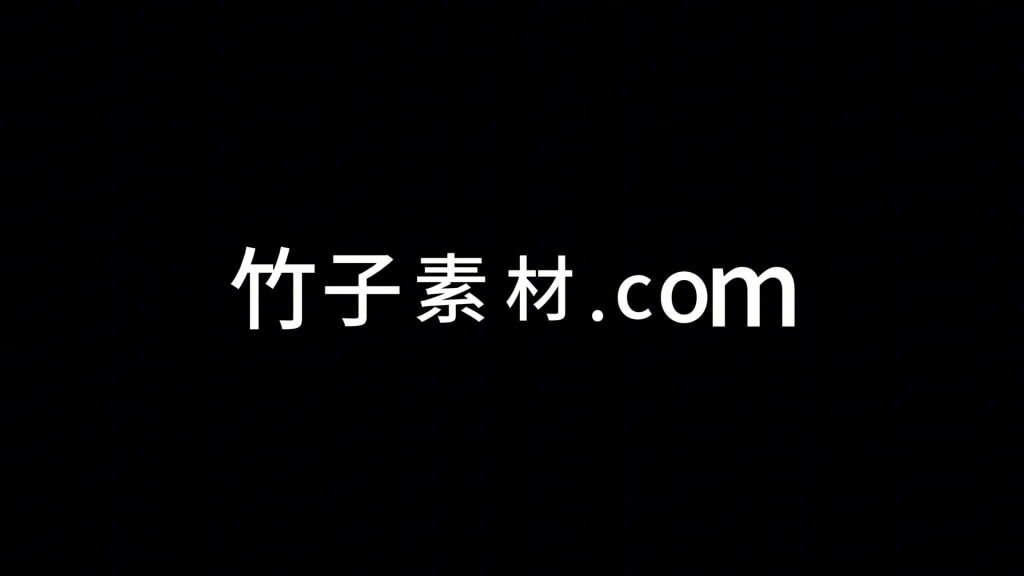 放大弹动