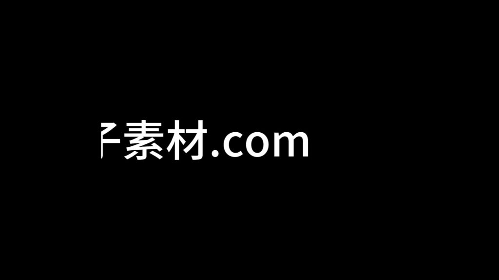 向右划出字幕