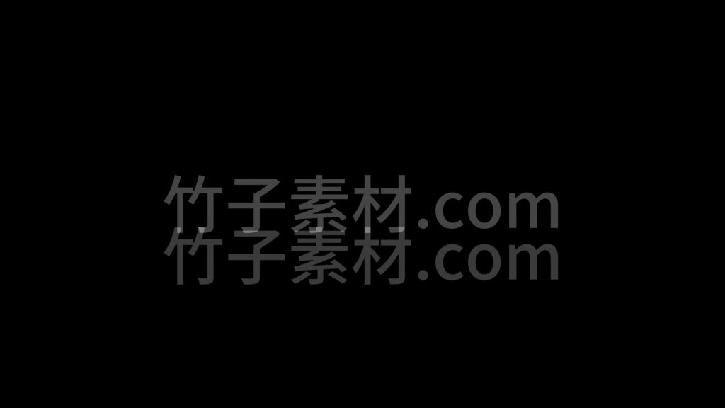 强调音向上