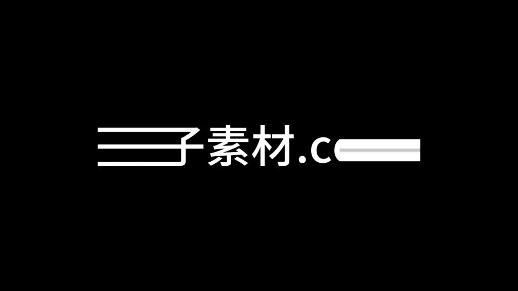 赛博科技简约字幕