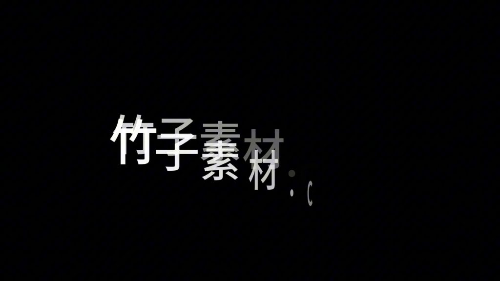 向上