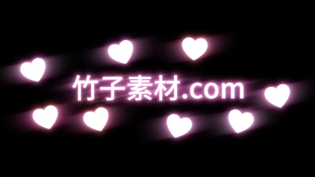 怦然心动