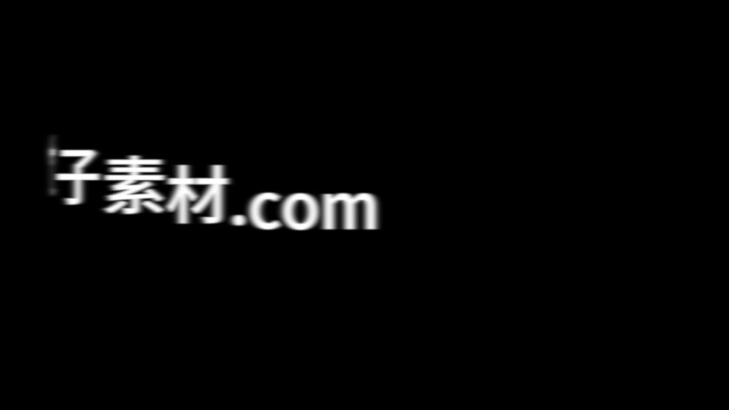 海盗船旋转滑入