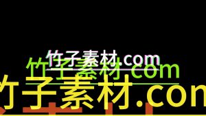 剪映彩色映射 文字字幕预设 – 缤纷动效免费下载