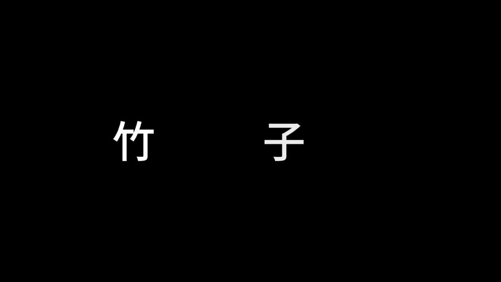订书机