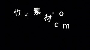 剪映弹跳集合 文字字幕预设 – Q弹文字免费下载
