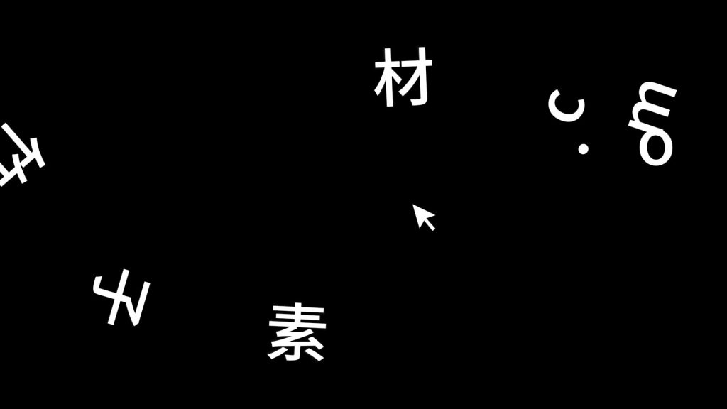 分开聚合q弹