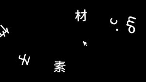 剪映分开聚合q弹 文字字幕预设 – 分开动效免费下载