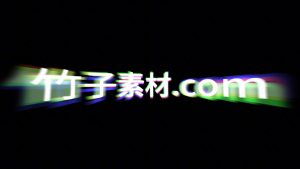 剪映缤纷辉光 文字字幕预设 – 炫彩字幕免费下载