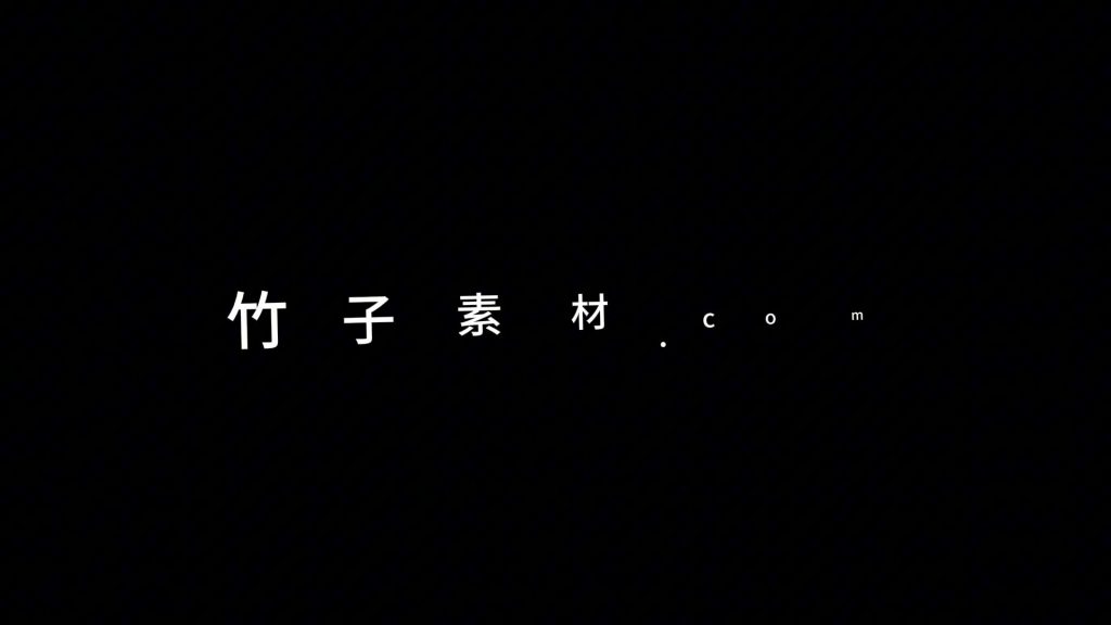 旋转缩放