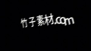 剪映字幕甩出 动效预设 – 滑入字幕免费下载