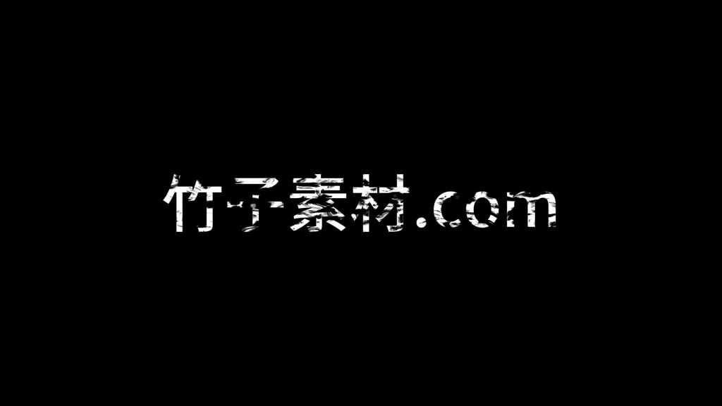 溶解拼接