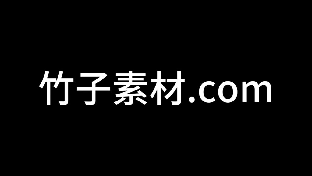 弹簧Duang