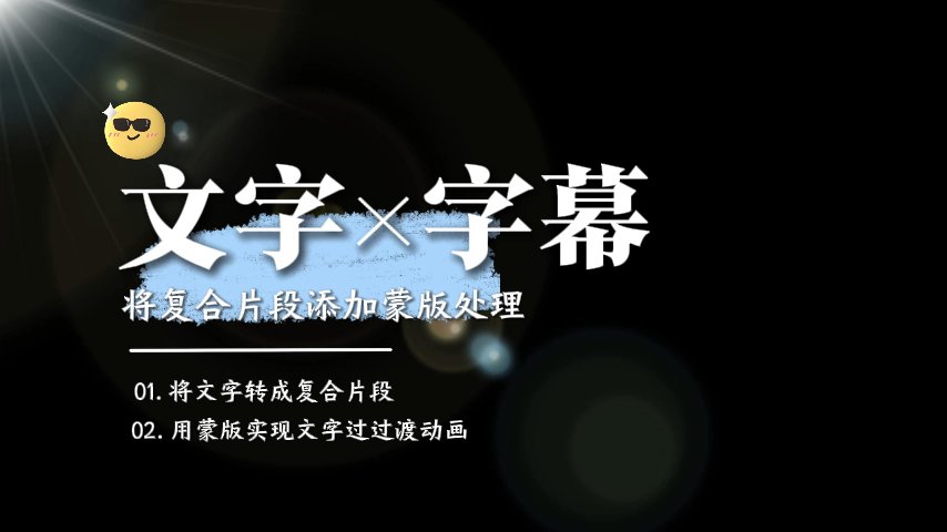 节点标题