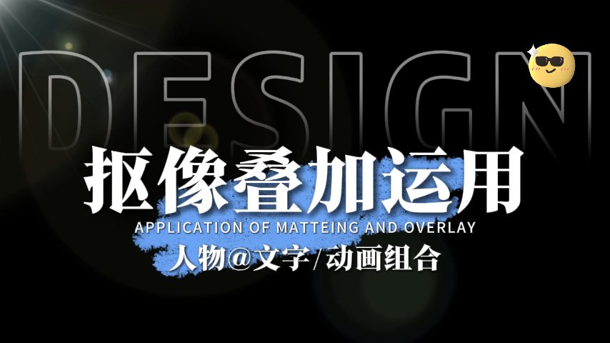 小标题