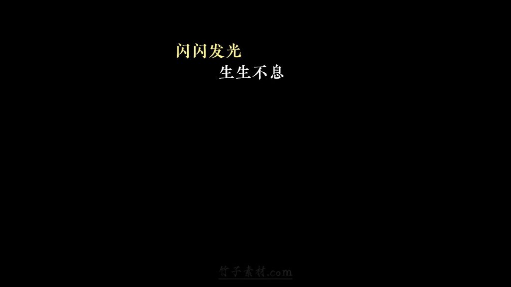 激光雕刻打字两段