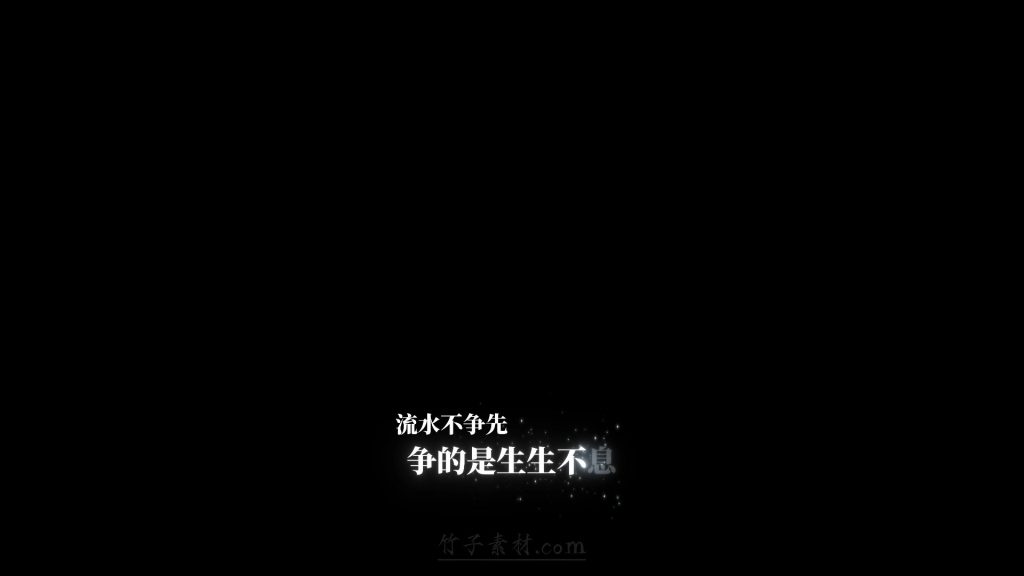 底部两段动画