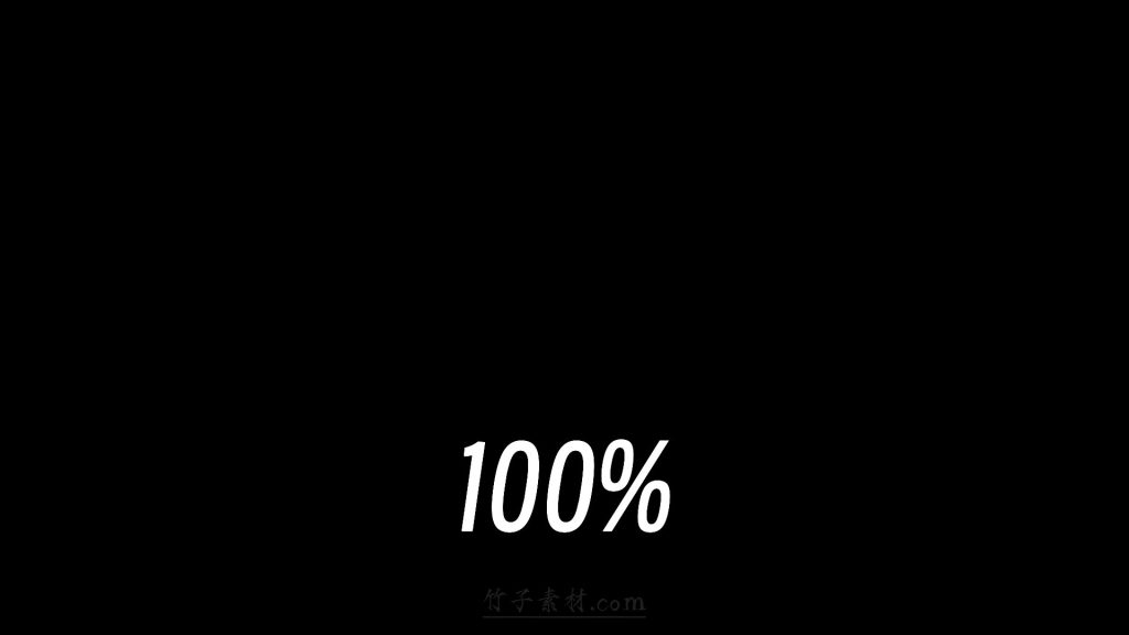 数字滚筒