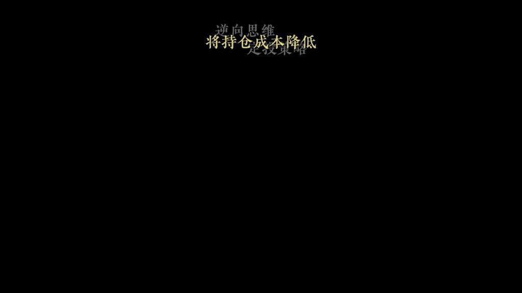 三句覆盖原句子