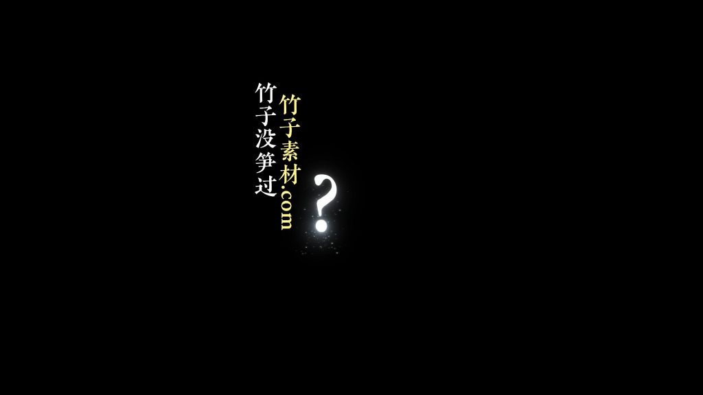 侧边栏询问