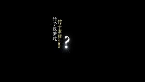 剪映侧边栏询问 文字字幕预设 – 问号文字免费下载
