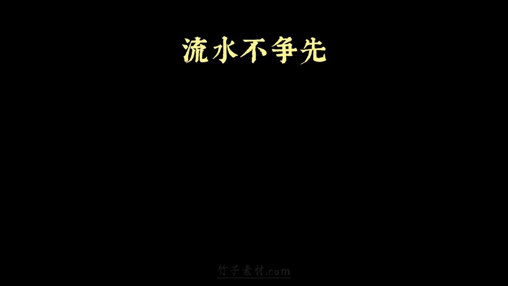 叮一声vlog