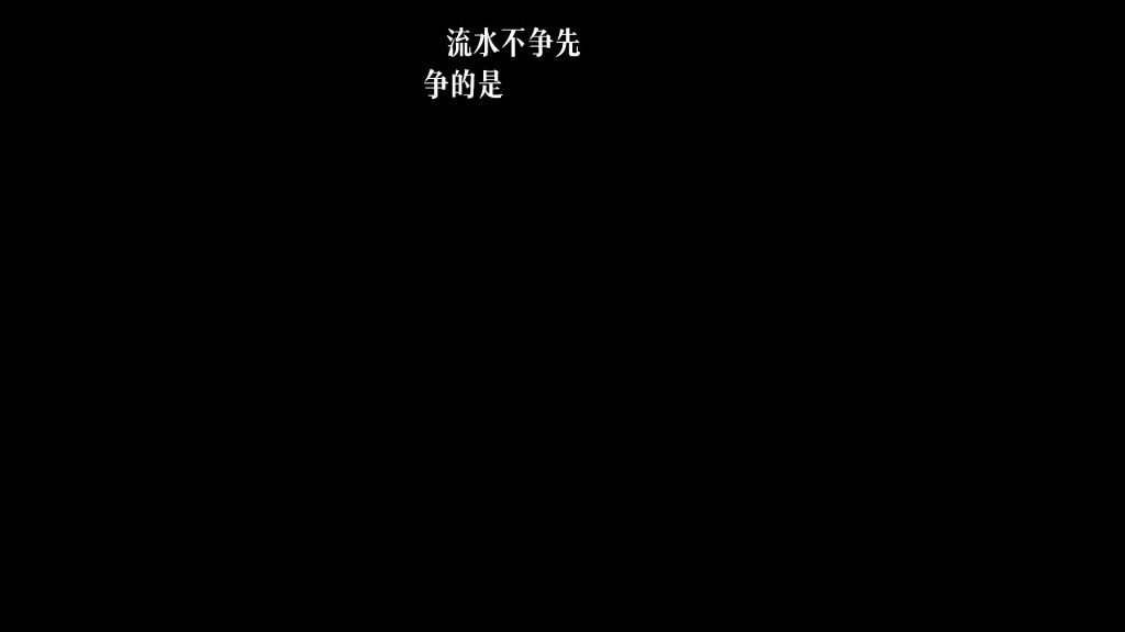 三个动画