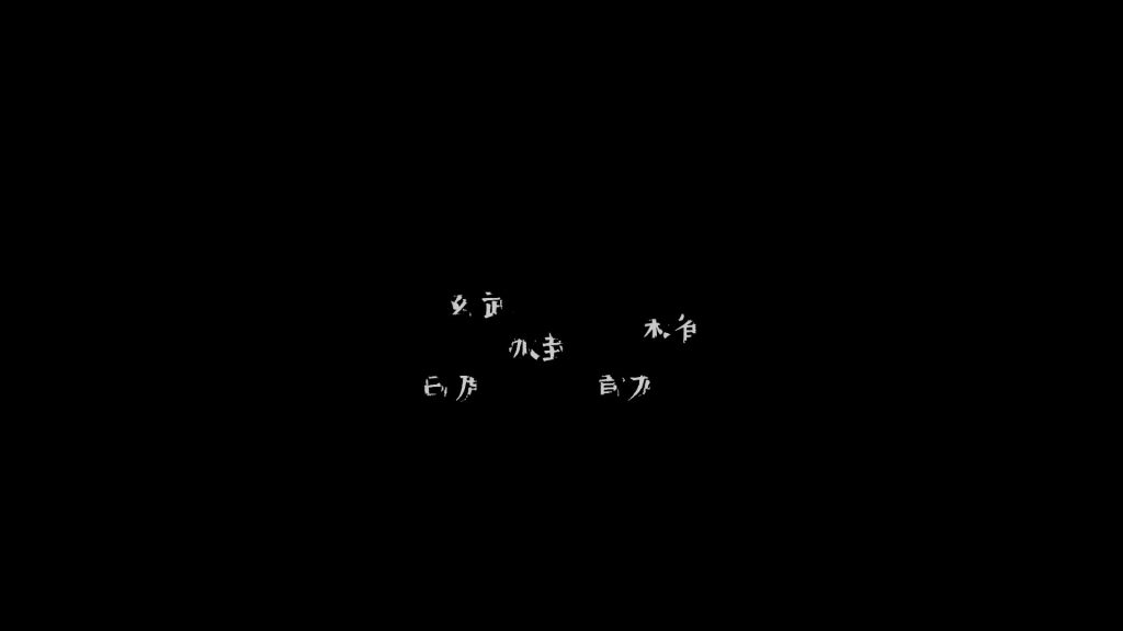 五个例子