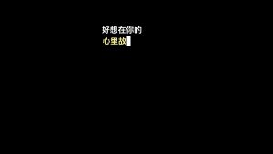 剪映动画字幕3 动效预设 – 动画出场免费下载