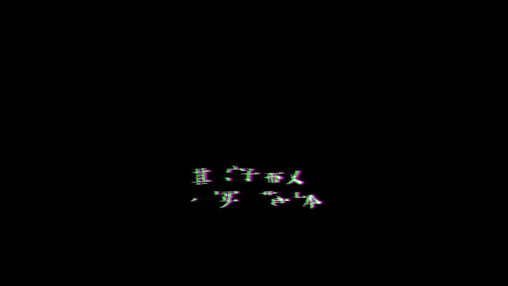 科幻转接