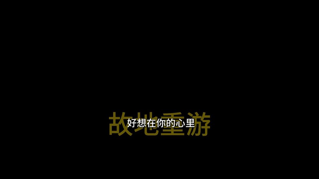 两层层级