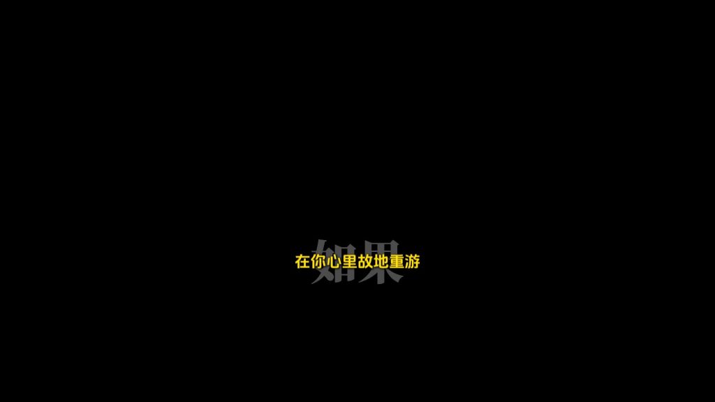 两个层级