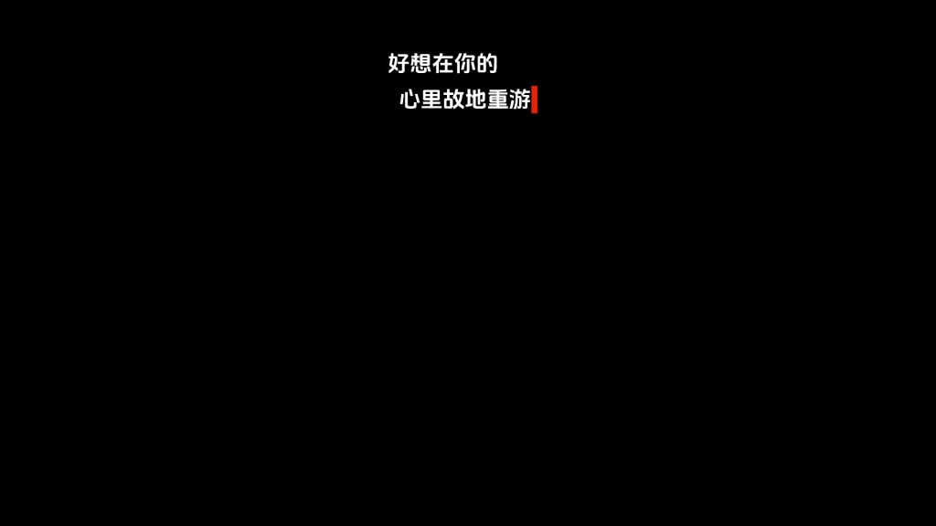 打字机放大