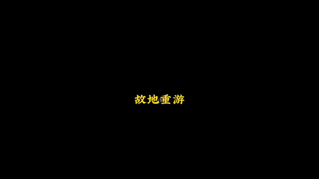 两段字幕3