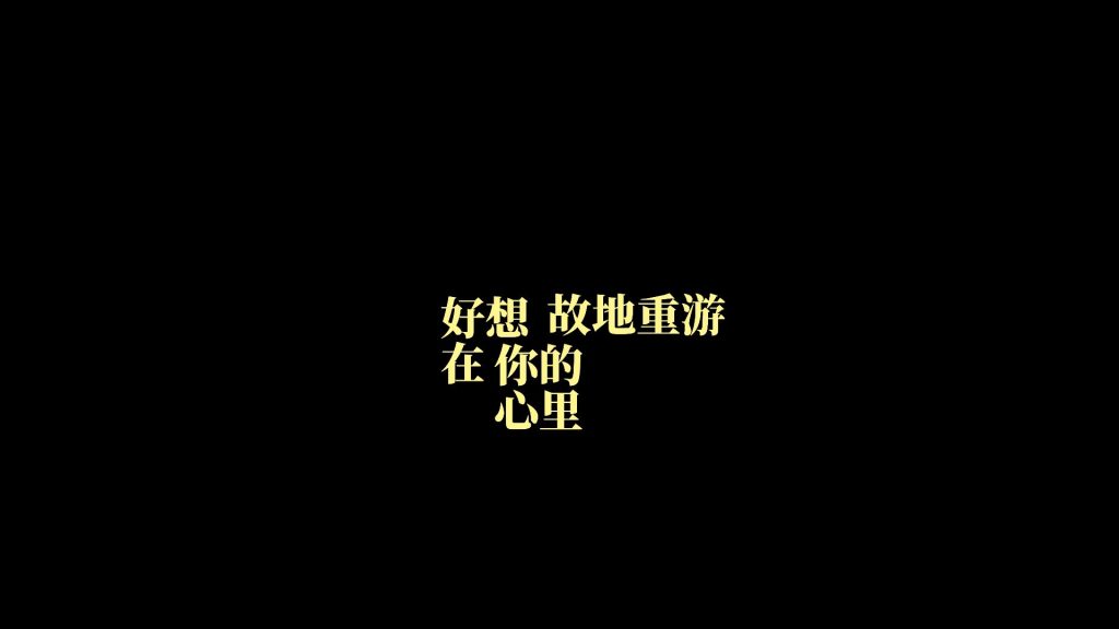 三段水滴