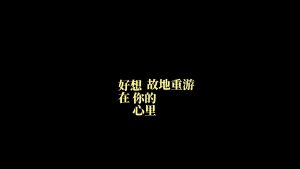 剪映三段水滴 文字字幕预设 – 三句连发免费下载
