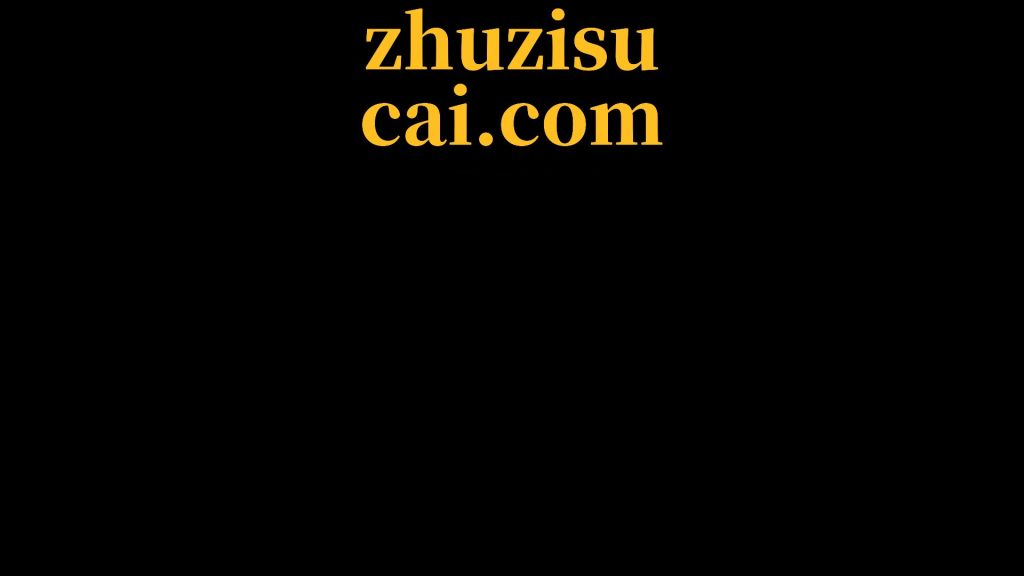 两段字幕预设