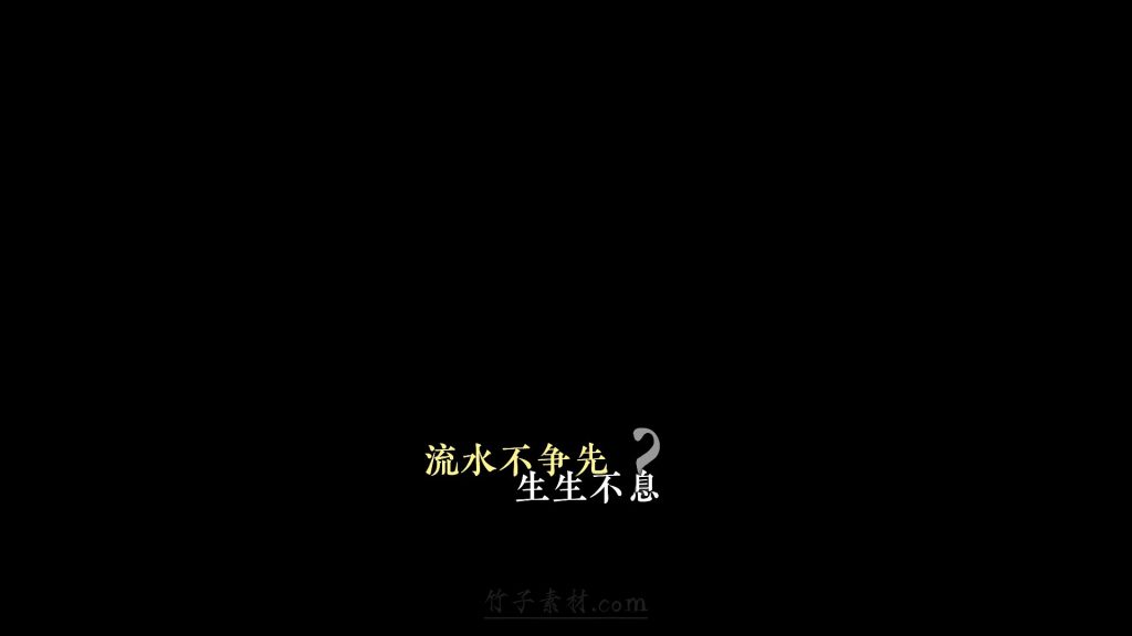 疑问1