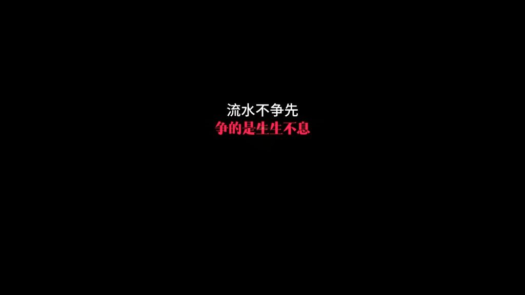 沉重汽车感