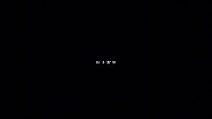 剪映向上露出1 文字字幕预设 – 滑入字幕免费下载