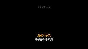剪映两段木鱼面包机声 文字字幕预设 – 音效动效免费下载