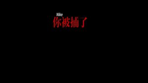 剪映两段突出后一段 文字字幕预设 – 分两句免费下载