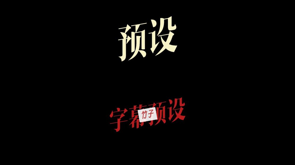 开头财经口播