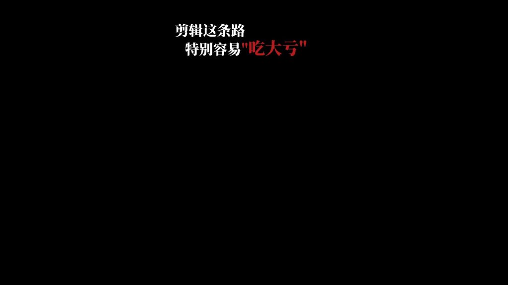 打字惊讶
