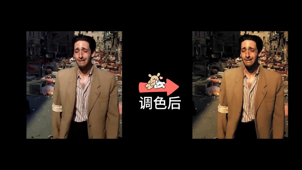 黑帮-绿调室内-3